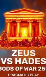 Zeus vs Hades - Gods of War 250